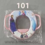 رابط توالت فرنگی کودک Mother Care