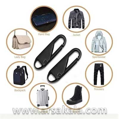 86456513 سر زیپ قابل تعویض - Image 1