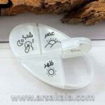 باکس دارو 4 خانه Pill Organizer