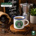 فنجان سرامیکی طرح استارباکس 6 عددی