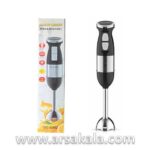 گوشت کوب برقی Gold Crest مدل GS 5302 - Image 5
