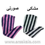 کلاه حوله ای حمام هندی - Image 2