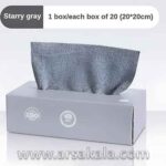 دستمال میکروفایبر جعبه‌ای 20 عددی Removable Rag - Image 3