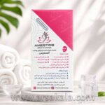 ماسک صورت ورقه ای خنک‌کننده و زیبایی آمستریس - Image 4