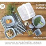 ست پیک نیک و مسافرتی 58 پارچه Barbara - Image 3