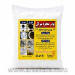 پودر معجزه میرگل نانو چربی‌سوز و جرم‌گیر سطوح مناسب تمیز کردن اجاق گاز، هود، سینک و شیرآلات