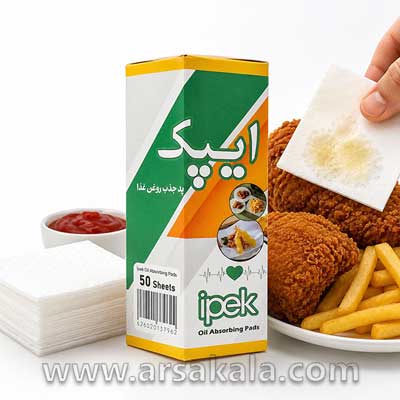 پد جذب روغن غذا ایپک 50 برگی پد جذب روغن غذا ایپک 50 برگی مناسب جذب روغن اضافی غذاهای سرخشده