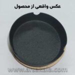زیرسیگاری دکوری چوبی و فلزی گرد مدل A01