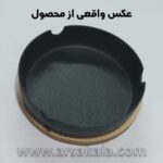 زیرسیگاری دکوری چوبی و فلزی گرد مدل A01