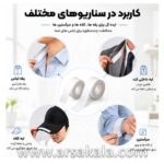 نوار عرقگیر یقه و کلاه برای جذب عرق و رطوبت