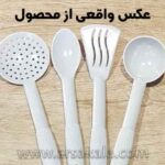 ست ۴ پارچه کفگیر و ملاقه آشپزخانه طوسی شامل قاشق، ملاقه و دو کفگیر