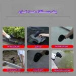 دمنده هوای شارژی Violent Fan مدل 48V با باتری